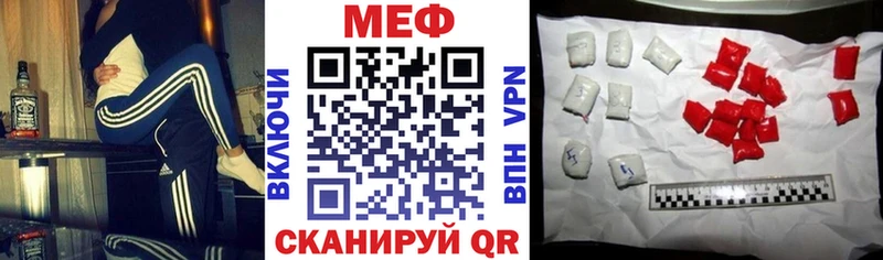 Канабис Вышний Волочёк