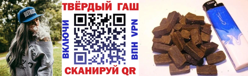 Купить  Вышний Волочёк  ГАШ Изолятор 