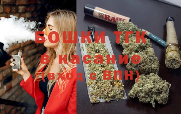 крисы Вязники