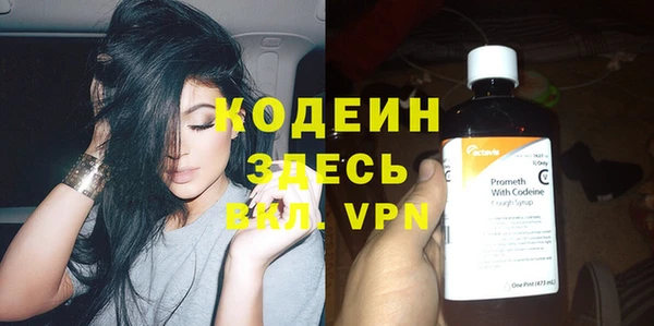 крисы Вязники