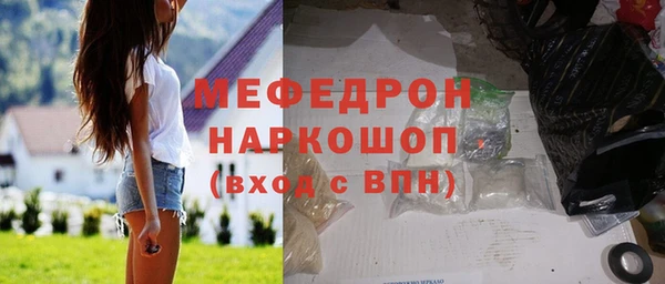 крисы Вязники