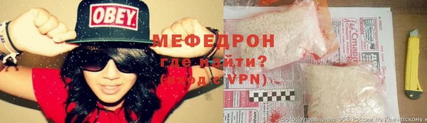 не бодяженный Волосово