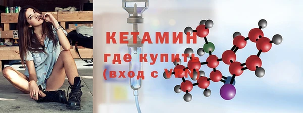 крисы Вязники