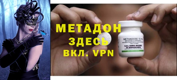 твердый Вяземский