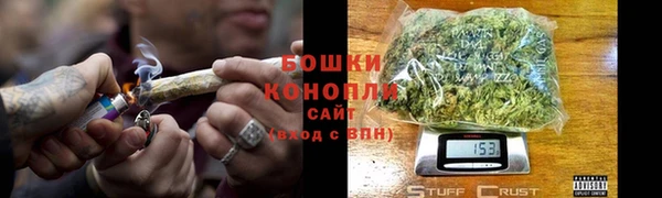марки nbome Вязьма