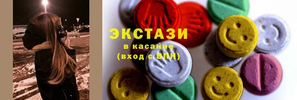 не бодяженный Волосово