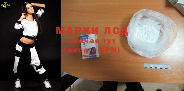 крисы Вязники