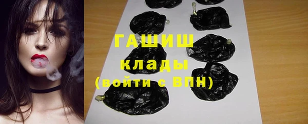 не бодяженный Волосово