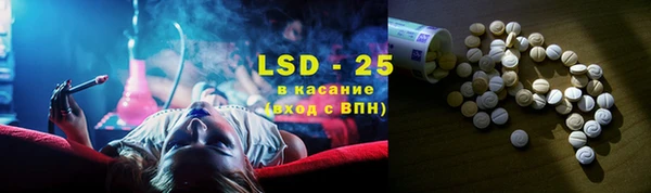 не бодяженный Волосово