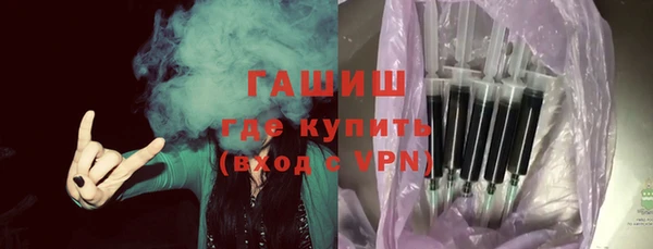 твердый Вяземский