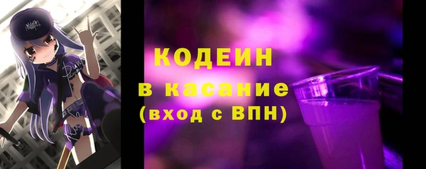 крисы Вязники