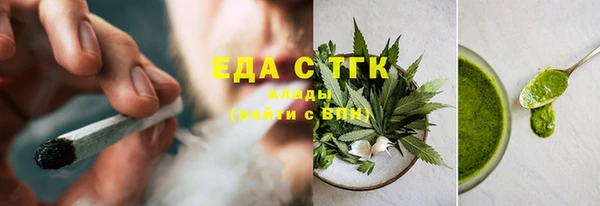 крисы Вязники