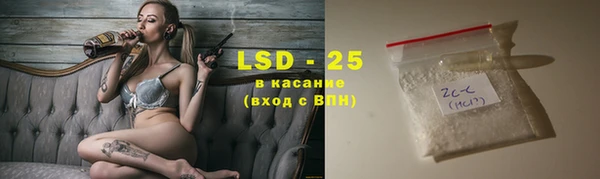 марки nbome Вязьма