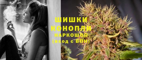 прущие крисы Волоколамск