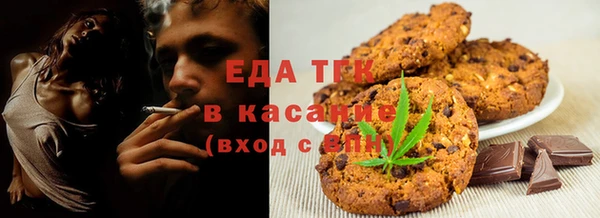 твердый Вяземский