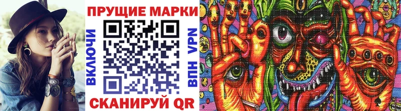 Купить где  Вышний Волочёк  Марки N-bome 1,5мг 